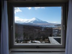 ０２．年末のエクシブ山中湖2泊　ラウンジドルチェの喫茶　エクシブ山中湖 Ｃ１タイプ Ｍグレード 最上階の洋室