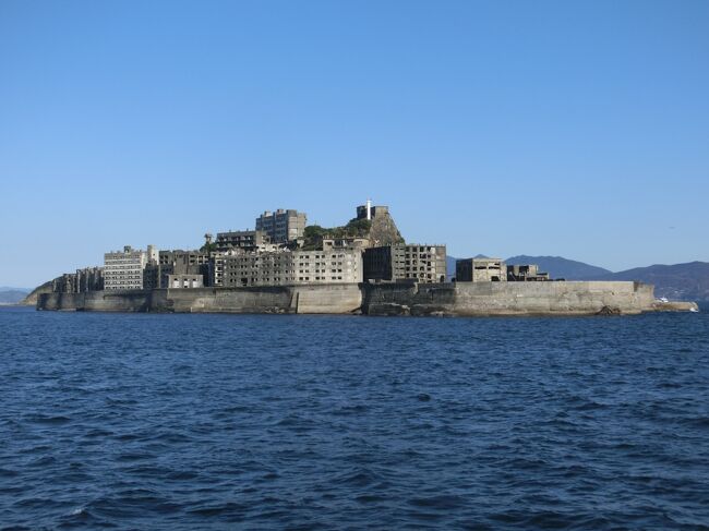 高校の修学旅行以来、約30年ぶりに長崎を訪れた。旅のメインは軍艦島と夜景、気象条件にも恵まれ念願の軍艦島に上陸。廃墟感が半端なく写真撮りまくり。<br /><br />1日目 軍艦島、稲佐山の夜景<br /> 旧ベストウェスタンプレミアホテル長崎宿泊<br /> (現 ザ・ホテル長崎BWプレミアコレクション)<br /><br />2日目 市内観光、鍋冠山の夜景<br /><br />■世界遺産「明治日本の産業革命遺産 製鉄・製鋼、造船、石炭産業」<br />https://www.city.nagasaki.lg.jp/kanko/840000/843000/p030626.html