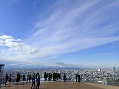 渋谷スカイで東京の空を感じる