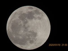 今年最初の満月を撮影