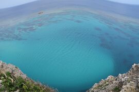 ☆首里城跡・宮古島（地球温暖化/地下ダム）