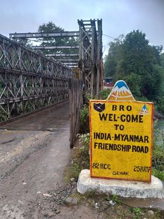 インドのインパールからミャンマーのマンダレーへ陸路で行く