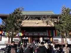 「大吉」がこんなに嬉しいなんて！の成田山♪今年は幸先良いぞ♪