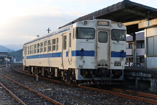 来たぜ九州！ぐるっと一周でJR九州完全制覇への道（鉄道旅行）（5日目：筑豊のところらへん）