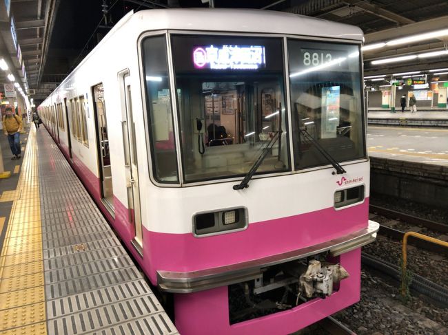 　2020年1月10日、仕事を終えてから航空機で東京へ向かいました。<br />　目的は、東京メトロ銀座線と新京成線に乗ることです。<br />　銀座線は、2020年1月3日から渋谷駅が移転、また、新京成線は、2019年12月1日から新鎌ヶ谷駅付近の高架化により、鉄道情報サイト「レイルラボ」の乗りつぶし上、再乗車する必要が出てきました。<br />　そのため、1月11日にかけて弾丸旅行してきたわけです。<br />　上野駅近くのカプセルホテルで仮眠し、1月11日早朝、新京成線に向かいます。<br />　なお、今回はすべてスマホでの撮影でした。