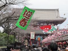 浅草　まだ正月気分が十分味わえます