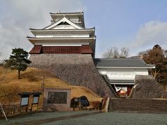 ’１９　冬の東北駅さんぽ１３　山形 かみのやま温泉さんぽ（上山城～湯の上観音～下大湯公衆浴場）