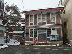 ’２０　冬の東北駅さんぽ１６　山形 元旦の肘折温泉（上ノ湯～肘折温泉さんぽ）