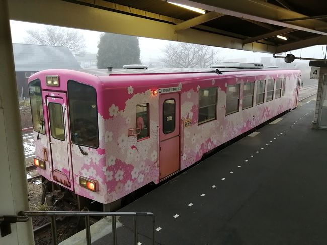 ’１９　冬の東北駅さんぽ９　山形 山形鉄道フラワー長井線（荒砥駅）