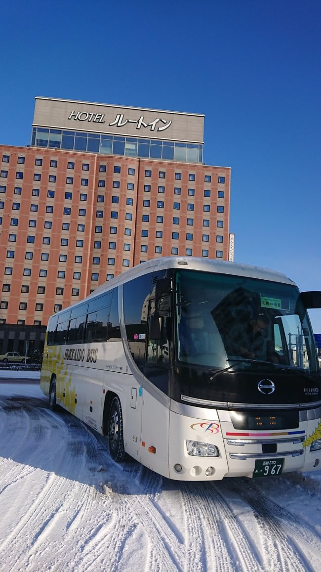 今年最初の函館、ルートイングランティア函館駅前にご挨拶を済ませ、いつもの事ですが大満足させていただきました。<br />続いて、私の愛車、函館特急ニュースター号に乗って、北海道の行き着く先!!JRイン札幌駅南口さんを目指します!