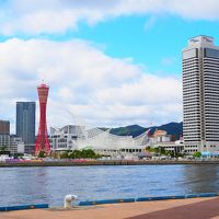 初秋の近畿三県、二泊三日のドライブ旅行2019 part②「神戸の街から有馬温泉へ」(^^♪