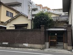 江戸川橋発のうなぎ料理店「石ばし」～東京を代表するうなぎ料理の名店のひとつ。ミシュランガイド東京一つ星獲得店～