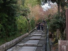 京都街歩き　１日目