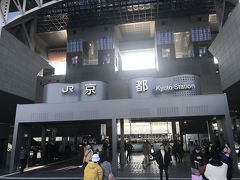 京都遠征２０１９～１日目～