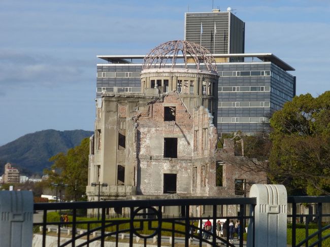 新年早々広島で用事があり、空き時間で、ちょこっと観光してきました。<br />平和記念公園には、昔々、お邪魔したことがありましたが、こんなにも綺麗だったっけ?<br />と思いました。<br />