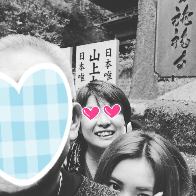 2019年12月 祝 満願 西国三十三カ所巡り 21 第2番 紀三井寺 第3番 粉河寺 第4番 施福寺 ランチは 黒潮市場 で海鮮丼 和歌山市 和歌山県 の旅行記 ブログ By ひとぴちゃんさん フォートラベル 2019年12月 祝 満願 西国三十三カ所巡り 21 第2番 紀三井寺 第3番 粉河寺 第4番 施福寺 ランチは 黒潮市場 で海鮮丼 和歌山市 和歌山県 の旅行記 ブログ By ひとぴちゃんさん フォートラベル