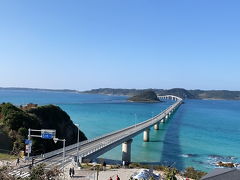 萩石見空港から日本海を臨むドライブ旅行～山口編～