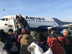 ウラジオストックの旅行記