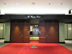 The Windsor Hotel Toyaから小樽へ