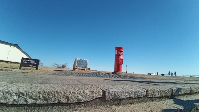 毎年　一年のお礼をかねて参拝する伊勢神宮。　今年も年末の伊勢神宮を参拝してきました。<br />名古屋方面から従来の東名阪道で向かっていた交通方法が今年からは第二名神を使って　年末に西亀山JCが完成してUターンするように伊勢道に入れるようになり　これまで大渋滞していた四日市周辺を迂回できるようになりました。<br /><br />伊勢神宮への車を使った参拝が非常に楽になりました。