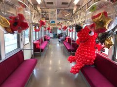 千葉・銚子のグルメ日帰り旅2020①～銚子電鉄のちーばくん電車～