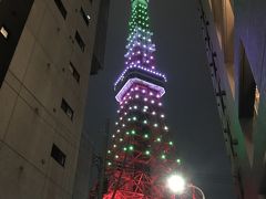 【夜行バスでちょっと東京】麻布十番・東京タワー・お洒落ドミトリー宿泊編