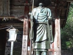 日龍峯寺参詣