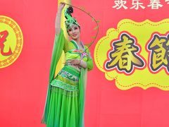 第十四回名古屋中国春節祭　初日