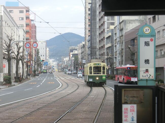 最終日は路面電車の一日乗車券を購入して市内を周りながら、長崎ちゃんぽん発祥の店『四海樓』で遅めのランチ。残りの時間は標高169ｍの鍋冠山に移動して長崎港の風景を時間ギリギリまで楽しんできた。<br />帰りの空港行きバスに乗るためタイムリミットは17時20分・・・<br /><br />往路　JAL605　羽田07:25→長崎09:30<br />1日目　軍艦島、稲佐山の夜景<br />　ベストウェスタンプレミアホテル長崎宿泊<br />　（現 ザ・ホテル長崎ＢＷプレミアコレクション）<br /><br />2日目　市内観光、鍋冠山の夜景は・・時間切れ<br />復路　JAL616　長崎20:25→羽田22:00<br /><br />【前編】軍艦島に上陸<br />https://4travel.jp/travelogue/11586327<br />【中編】稲佐山の夜景<br />https://4travel.jp/travelogue/11587804