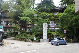 秋の黒四、金沢方面旅行(三日目;永平寺、東尋坊を訪ねて)