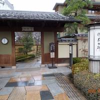 2020年1/14～1/15 (^-^)豆腐/わらび餅☆京都嵐山「花伝抄」リーズナブル･飲み放題付き