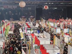 ふるさと祭り東京-2　全国ご当地どんぶり選手権 14丼出場　☆鮪中とろカツ丼-投票し