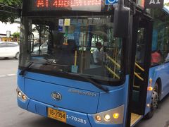ドムアン空港とＢＴＳモーチット駅のシャトルバス＆ドムアン空港ラウンジ