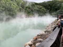 1泊6日　台湾貧乏旅行　台湾三日目・新年快楽編12(北投温泉地熱谷)