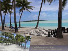 25周年記念　クック諸島　Day4-3（旧名Aitutaki Lagoon Private Islandを自転車で）