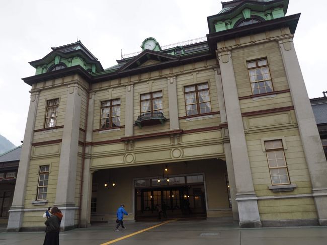 旅行2日目にして関門海峡を渡り九州へ上陸。久しぶりの北部九州です。いつしか改修復元工事が完了した門司港駅へと向かってみましょう。このあたりの散策は実に10年ぶりです。<br /><br />2020/02/29投稿
