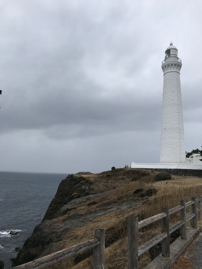 昨年7月に広島、出雲の旅より半年。<br />今年最初の旅は、またまた出雲から。<br />今回は、羽田から出雲へ飛行機利用。<br />前回、行けなかった所。<br />また食べたい羽根屋の出雲蕎麦を食べに行って来ました!