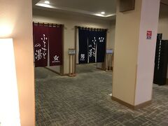 当間高原ベルナティオ　宿泊記　②