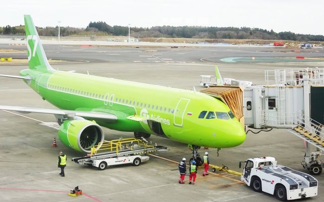 今年の正月休みは久々のひとり旅です。<br />成田からＳ７航空を利用し、ウラジオストクへ行ってきました。<br />ラウンジ利用や搭乗時の情報をお伝えしたいと思います。