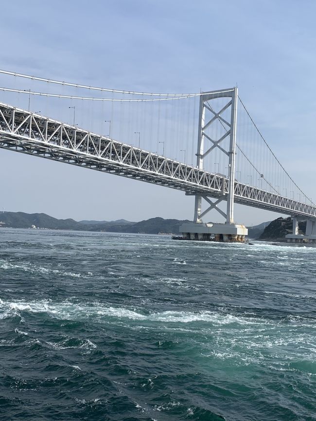 初めての四国１泊２日ドライブ旅［徳島・鳴門の渦潮］