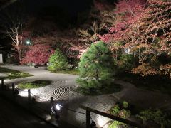 ショート旅行記　関西を楽しむ旅　その１　京都の紅葉を見に行く編