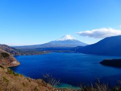 富士山展望♪御坂山塊（西湖～本栖湖）＆伊豆三山・沼津アルプス