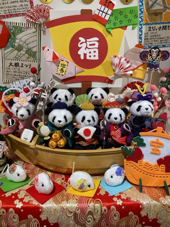 上野はパンダグッズがたくさん売っている、パンダ好きの聖地だと思っています(&#39;ω&#39;)<br /><br />東京に行くとだいたい行くのですが、今回も行ってきたので旅行記にします！