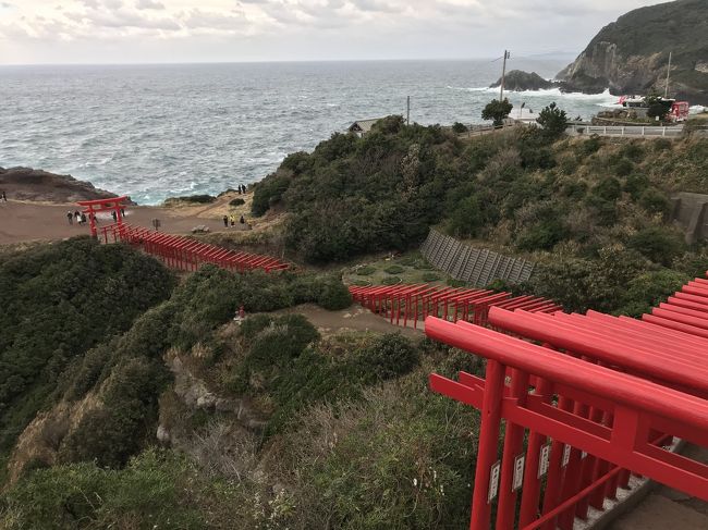 ２日目はレンタカーで下関北部へ。角島大橋から元乃隅神社、青海島を巡って最後は本州最西端の毘沙ノ鼻まで。最後はJRとバスで北九州空港から戻るはずが、羽田強風で出発便が遅れて思わぬことに