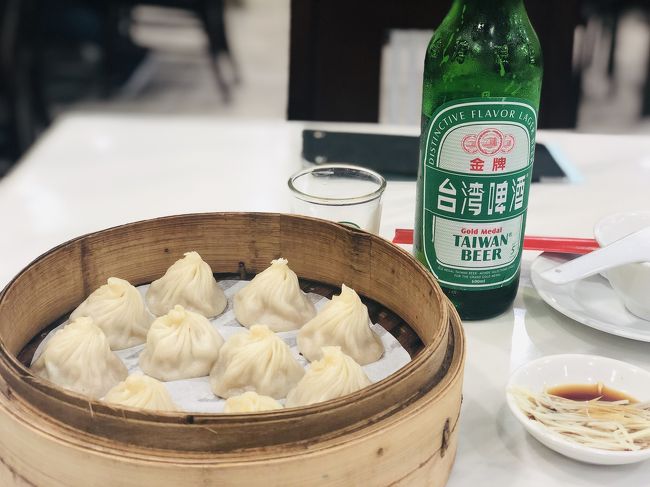 ひとり初台北、ライブとマッサージの旅。2020【1日目】