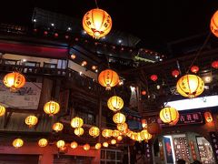 2020年台北弾丸旅行　1日目