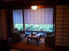 憧れの旅館で過ごす京都♪京の老舗旅館御三家・柊家宿泊記