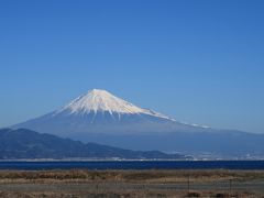 清水三保海浜公園(静岡県清水市）へ・・・