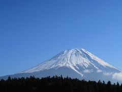 朝霧高原(静岡県富士宮市）へ・・・