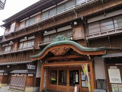 伊豆星野リゾートで癒されたい（９）東海館：昭和初期建築の老舗旅館を保存公開